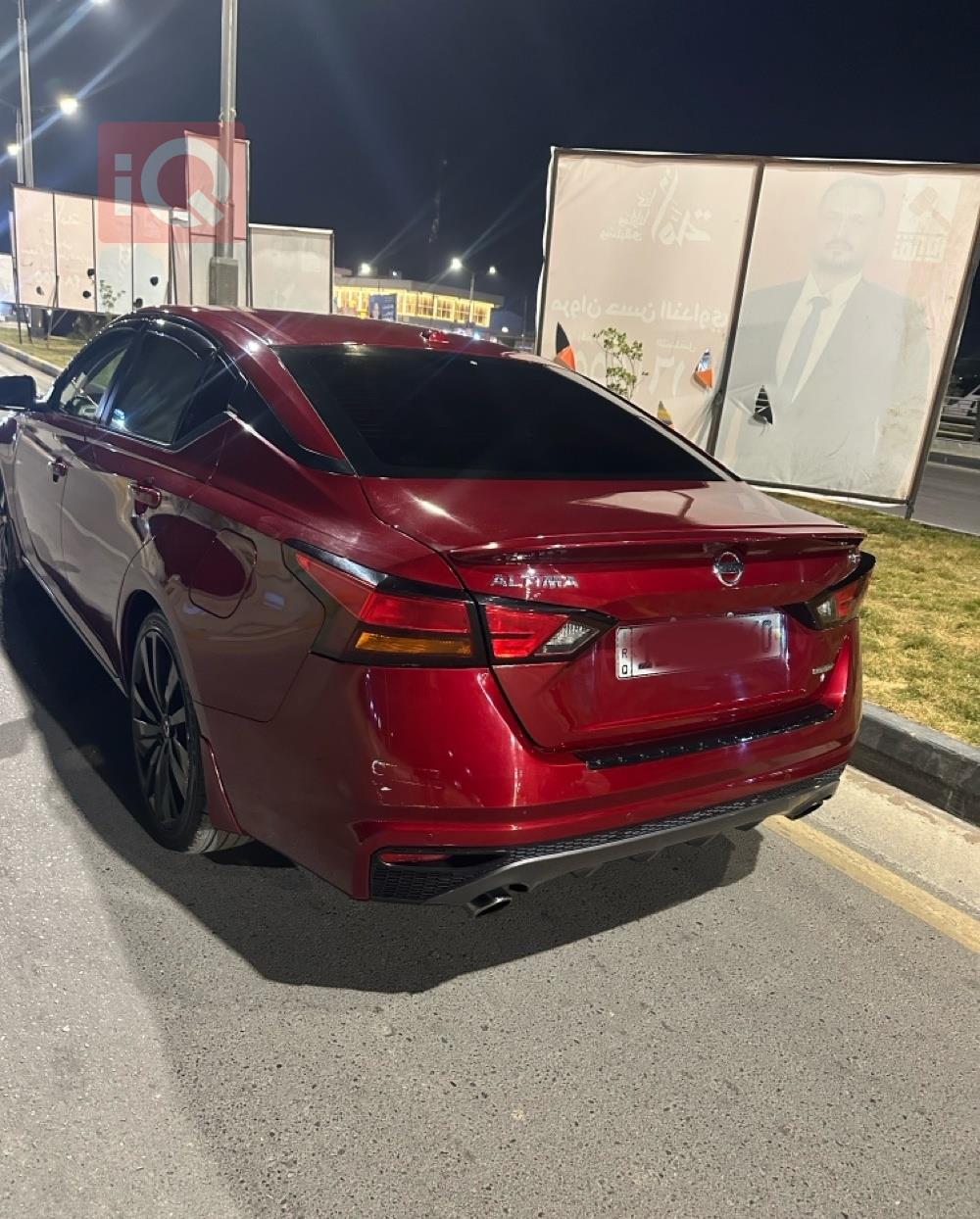 نيسان ألتيما